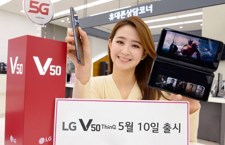 'V50 씽큐' 10일 출시…위기의 LG폰 되살릴까(종합)