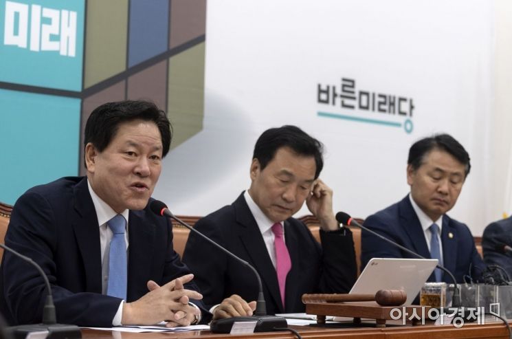 [포토] 발언하는 주승용 최고위원