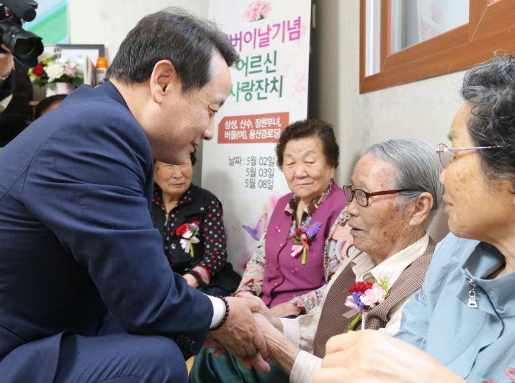 광주 동구, 마을 곳곳에서 어버이날 행사 개최