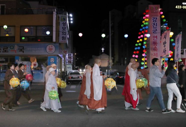 [포토] 강진군 연등축제