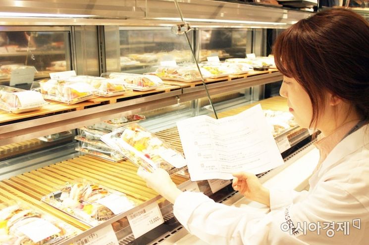 강원도, 설 명절 대비 식품제조·판매업소 '특별 위생점검' 