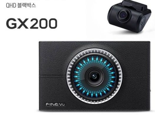 파인디지털, 전방 QHD 블랙박스 '파인뷰 GX200' 출시