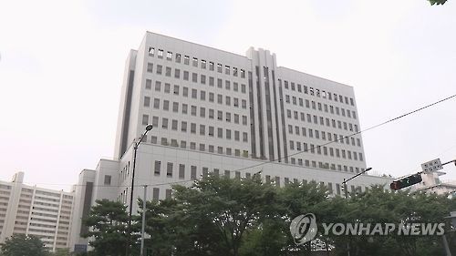 검찰, '자본시장법 위반 혐의' 미래에셋PE 전 대표 영장 청구
