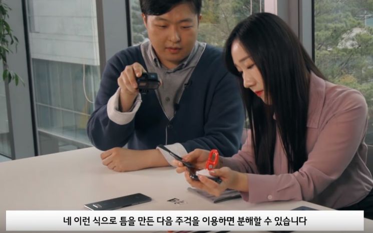 첫 5G폰 'V50' 살리려 분해 영상까지 만든 LG 개발자들