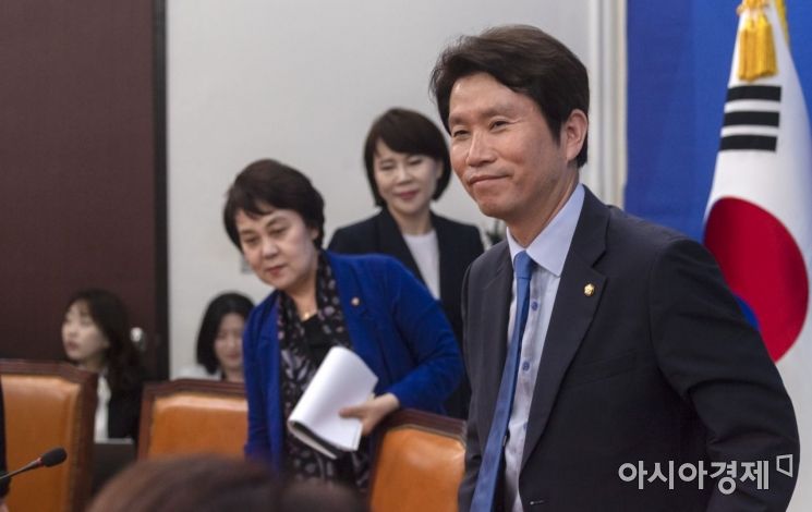 [포토] 첫 회의 참석하는 이인영 신임 원내대표