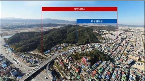 대전 월평공원 정림지구 전경(항공)사진. 대전시 제공