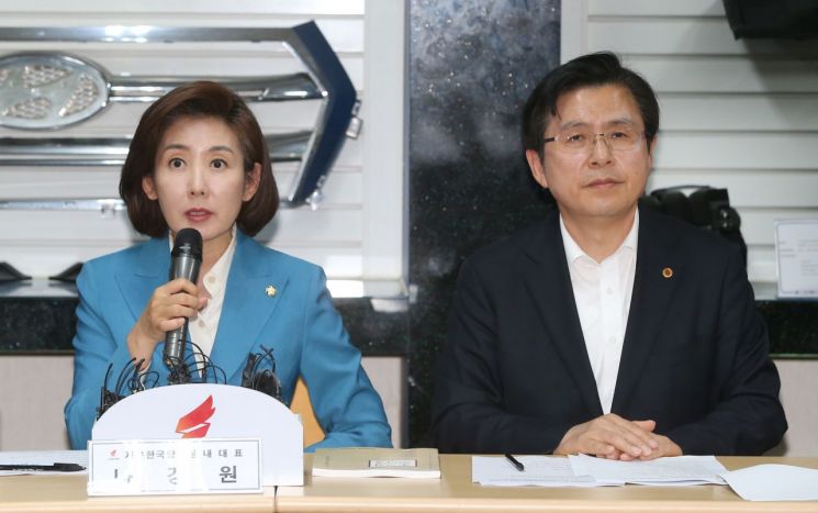 [이미지출처=연합뉴스]