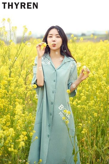 [포토] '싱그러운 매력'