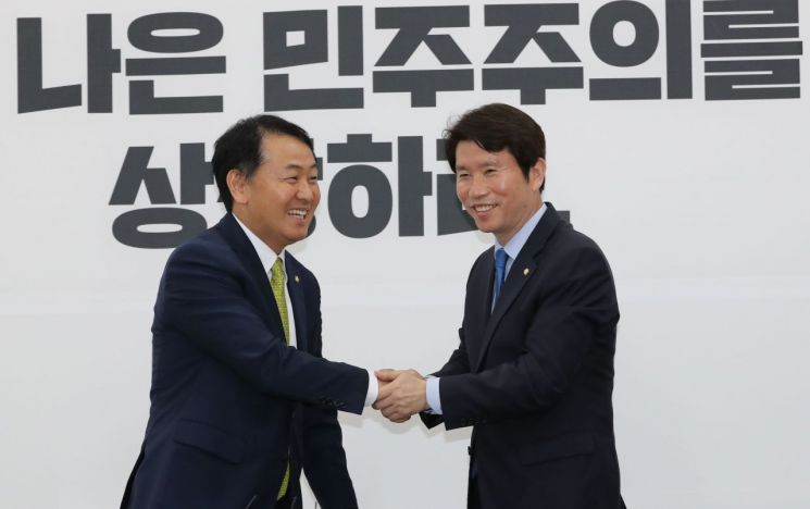 김관영 “민주당 '개헌 논의' 통 큰 결단해야”…이인영 "고민해보겠다"