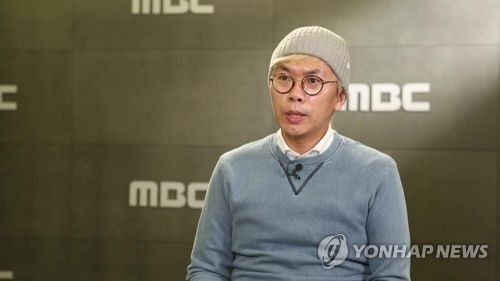 김태호 PD 유재석 손잡고 돌아온다…MBC "무한도전 아니다, 새로운 콘텐츠"