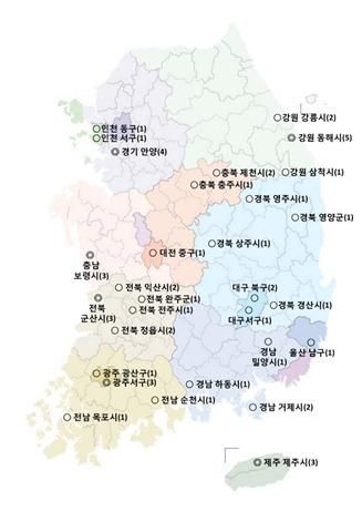 김현미 장관 "연내 도시재생 뉴딜사업 성과 가시화 하겠다"…'도시재생혁신지구' 3곳 시범사업 추진