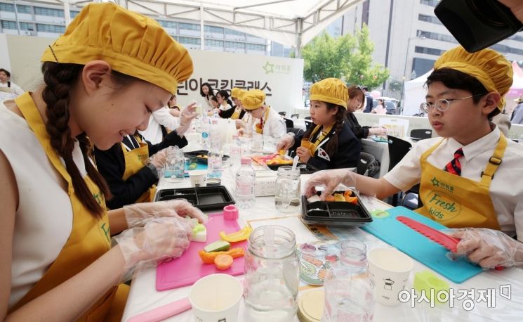 [포토] 식품안전 어린이 쿠킹클래스