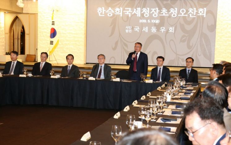 [포토]인사말하는 한승희 국세청장