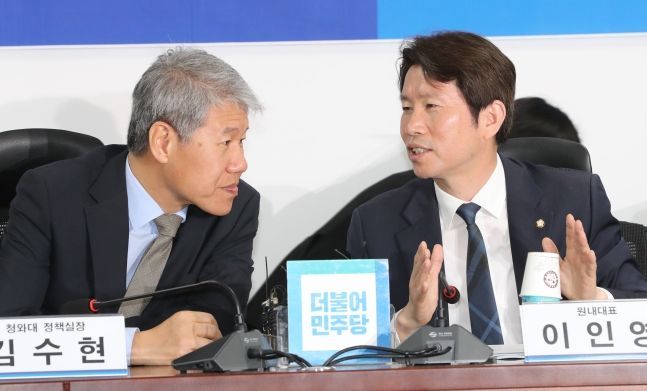 박지원, 이인영·김수현 비판 “집권 4년 같다? 스스로 레임덕 인정하는 꼴”
