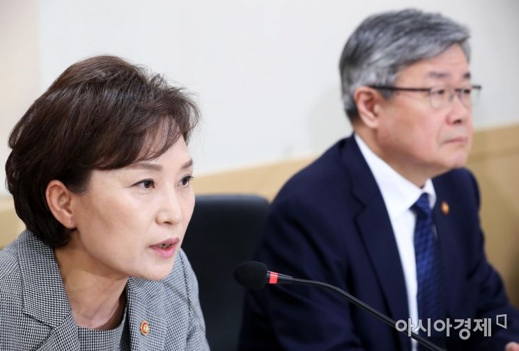 김현미 국토부 장관 "버스 운행 중단돼서는 안돼"