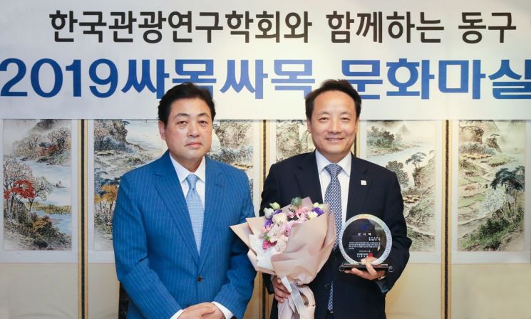 광주 동구 ‘싸목싸목 문화마실’ 투어 본격 시작