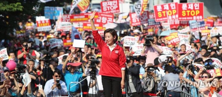더불어민주당, 나경원 자유한국당 원내대표 ‘달창·문빠’ 발언에 사과 요구