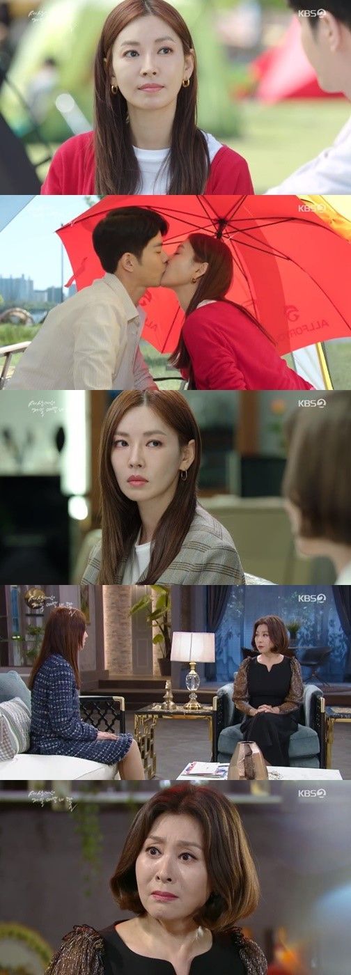 드라마 '세상에서 제일 예쁜 내 딸'이 32회에서 전국 시청률 32.6%를 기록하며 자체 최고 시청률을 세웠다/사진=KBS 2TV '세상에서 제일 예쁜 내 딸' 화면 캡처