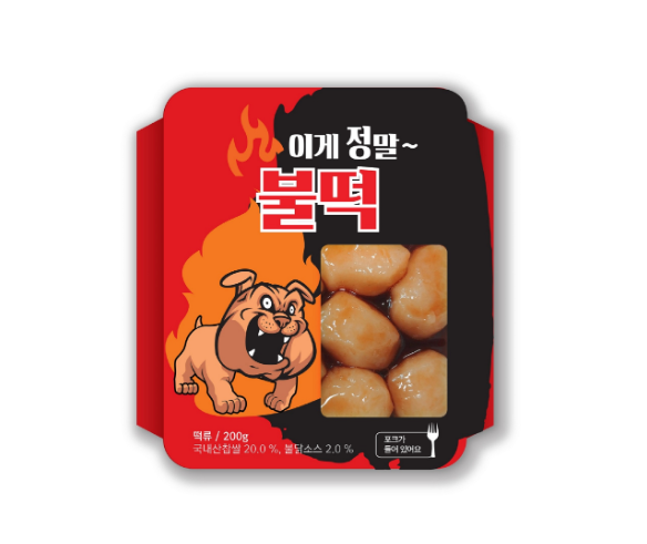 이젠 떡도 불닭소스에 찍어먹는 시대…세븐일레븐, '이게정말불떡' 출시