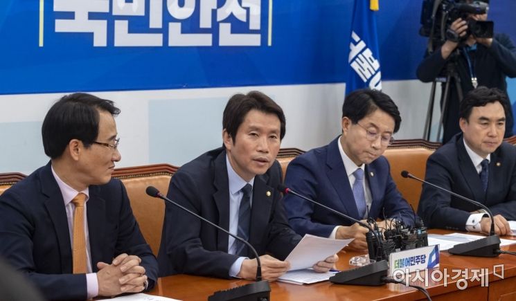 與, 한국당 확장 재정 비판에 "무책임한 정치선동" 반박