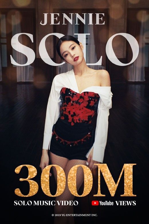 제니 ‘SOLO’, 유튜브 조회수 3억 뷰 돌파…韓 여자 솔로 가수 최초