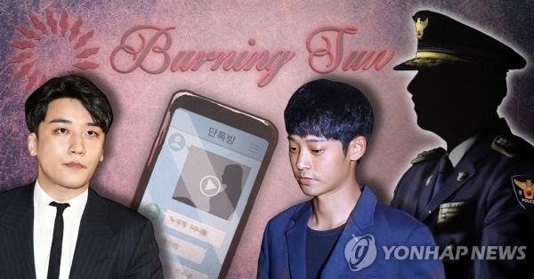 [종합]승리 영장 기각…‘용두사미’된 버닝썬 수사 이대로 끝나나