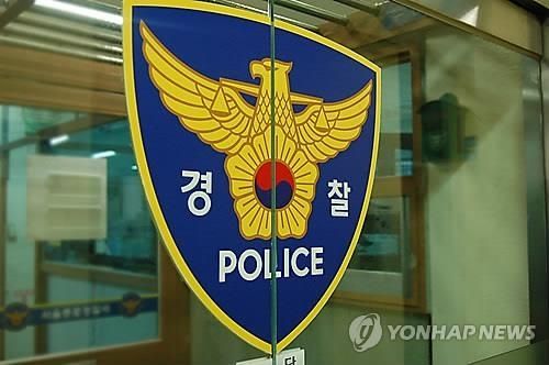 [종합]“아내와 불화 있었다” 유승현 전 김포시의회 의장, 아내 살인혐의로 체포