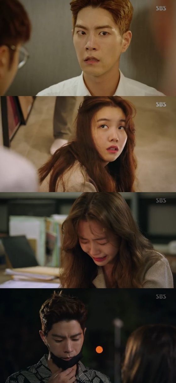 '절대그이' 방민아, 여진구와 첫 조우 "안녕 내 여자친구"