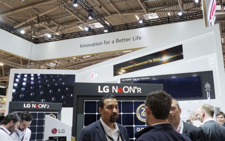  LG전자, '인터솔라 2019'서 국내 최고 효율?최대 출력 태양광 모듈 공개