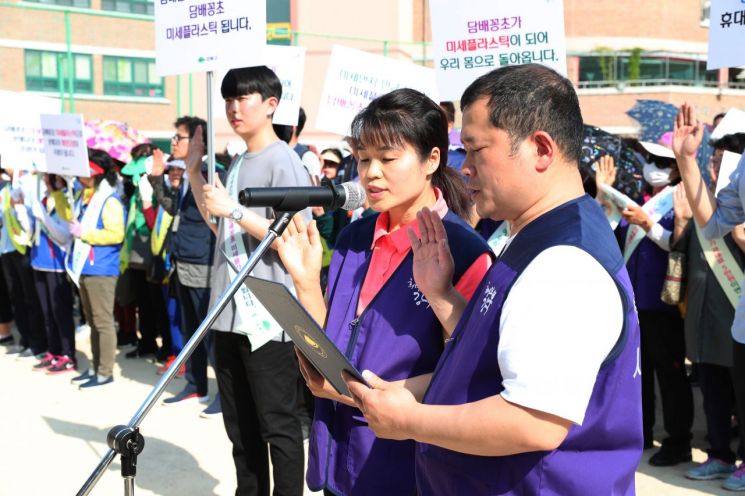 [포토]강북구, 담배꽁초 무단투기 근절 캠페인 