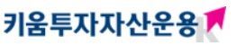 키움운용, 네덜란드 랜드마크 빌딩 인수 우선협상대상자 선정