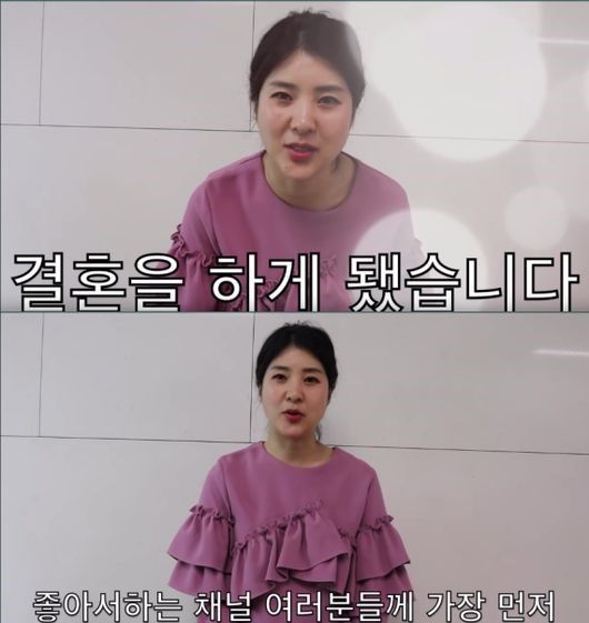 "8월에 비공개로 결혼식 올린다" 강유미, 비연예인 남자친구와 결혼 발표