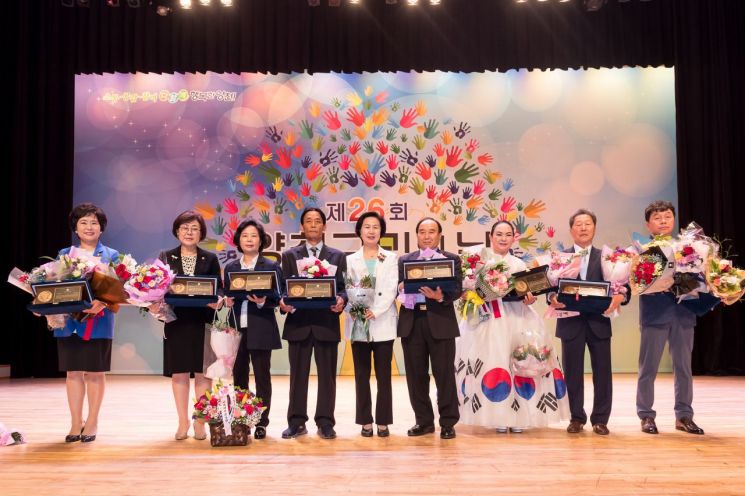 [포토]김수영 양천구청장 "따뜻한 양천 만들도록 여러분과 함께 나아가겠다"