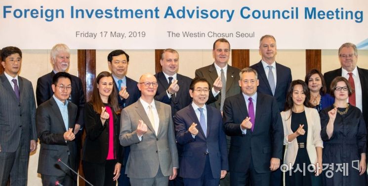 [포토]외국인투자자문회의 간담회 개최
