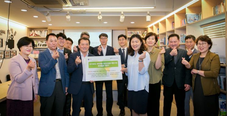 웅진코웨이, 환경성질환 예방 '공기청정기' 기증