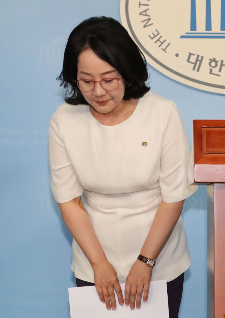 김현아 "한센병 부적절한 비유…고통받은 환우·가족들께 사과"