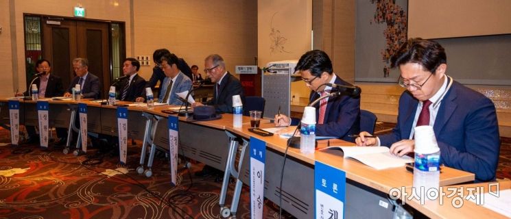 [포토]중소기업과 남북경협 토론회 개최