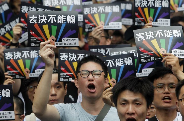 [속보]대만, 동성결혼 허용…아시아 국가 최초 