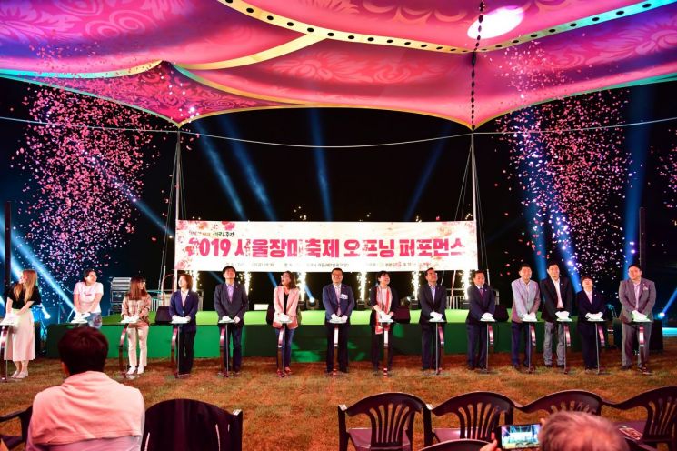 [포토]‘2019 서울장미축제’ 서막 올라 