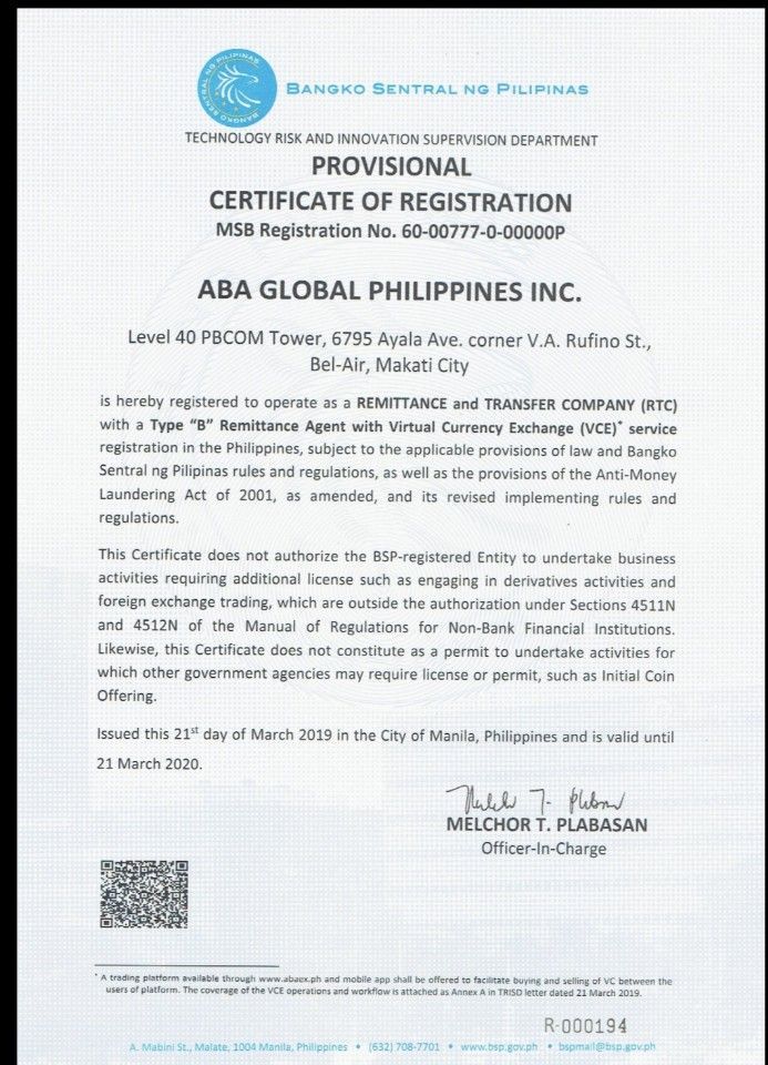 아바글로벌 필리핀, 내달 가상화폐거래소 정식 오픈