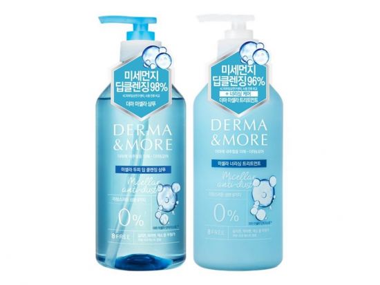 애경산업, 미세먼지 씻는 '더마앤모어 미셀라 안티더스트' 2종 출시