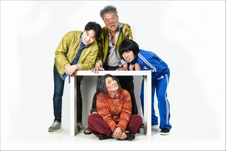 전 재산이 할머니의 금니 3개, 창작 초연오페라 '텃밭킬러' 