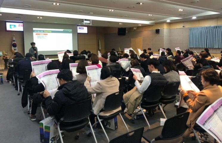 광주 남구, 21일 입시 전략 설명회 개최