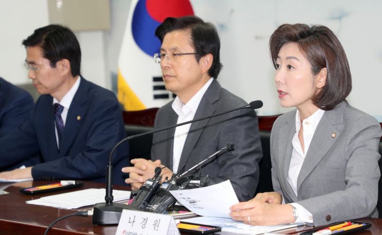 한국당, 5.18 조사위원 '군 출신' 1명 교체키로