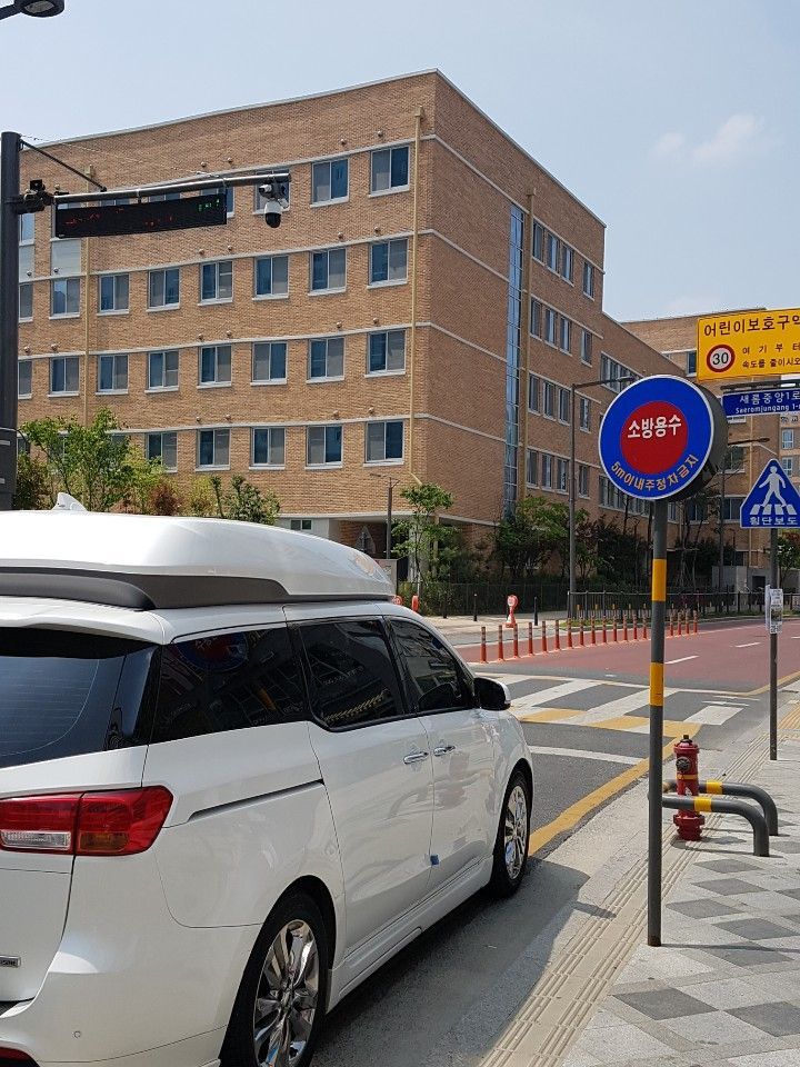 불법 주정차 앱으로 5만6688건 잡았다…'4대 불법 주정차 주민신고제'