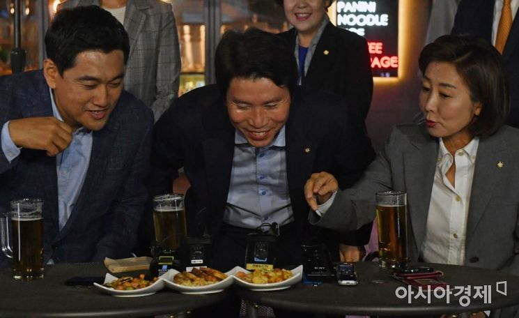 [포토]여야 원내대표 호프타임