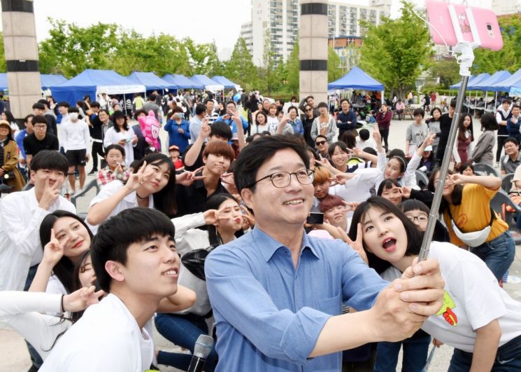 국내 최대 '대한민국 청소년박람회' 수원서 열린다