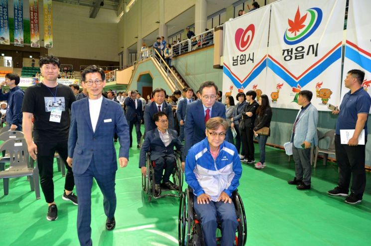 고창군, 전라북도 장애인체육대회 개막