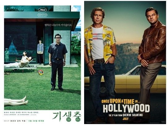 [칸영화제]"스포일러NO!" 봉준호·쿠엔틴 타란티노, 두 거장이 펜을 든 이유