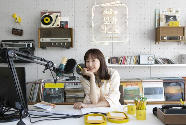 동서식품, 서울 합정동에 팝업카페 '모카라디오' 오픈